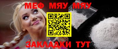 ГАЛЛЮЦИНОГЕННЫЕ ГРИБЫ Пенза