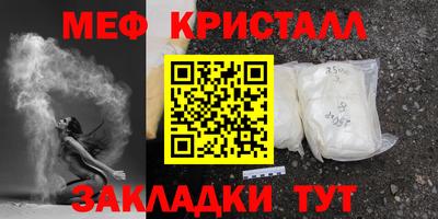 ГАЛЛЮЦИНОГЕННЫЕ ГРИБЫ Пенза