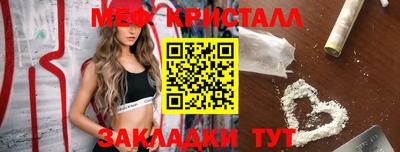 амф Партизанск
