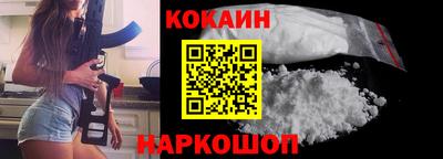 амф Партизанск