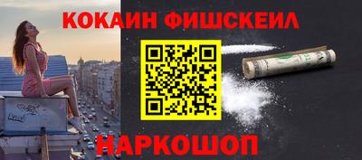 ГАЛЛЮЦИНОГЕННЫЕ ГРИБЫ Пенза