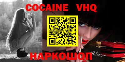 ГАЛЛЮЦИНОГЕННЫЕ ГРИБЫ Пенза
