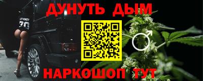 ГАЛЛЮЦИНОГЕННЫЕ ГРИБЫ Пенза