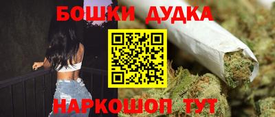 амф Партизанск