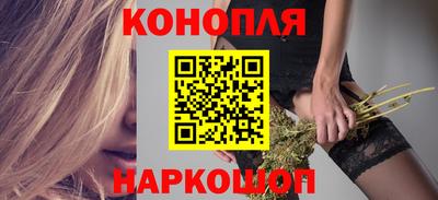 амф Партизанск