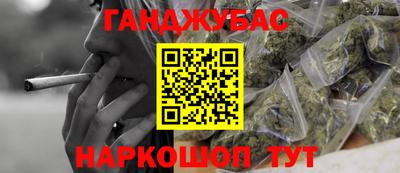 амф Партизанск
