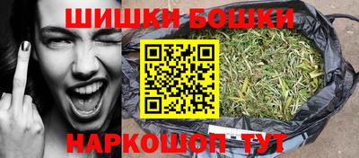 мескалин Первоуральск