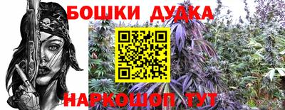 мескалин Первоуральск