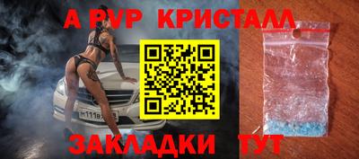 ГАЛЛЮЦИНОГЕННЫЕ ГРИБЫ Пенза