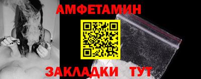 ГАЛЛЮЦИНОГЕННЫЕ ГРИБЫ Пенза