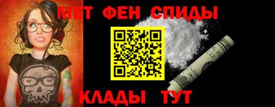 ГАЛЛЮЦИНОГЕННЫЕ ГРИБЫ Пенза