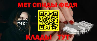 ГАЛЛЮЦИНОГЕННЫЕ ГРИБЫ Пенза