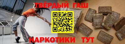 амф Партизанск