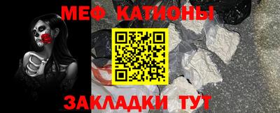 ГАЛЛЮЦИНОГЕННЫЕ ГРИБЫ Пенза