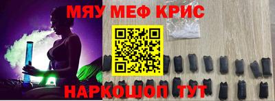 ГАЛЛЮЦИНОГЕННЫЕ ГРИБЫ Пенза