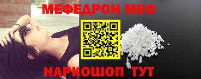 ГАЛЛЮЦИНОГЕННЫЕ ГРИБЫ Пенза